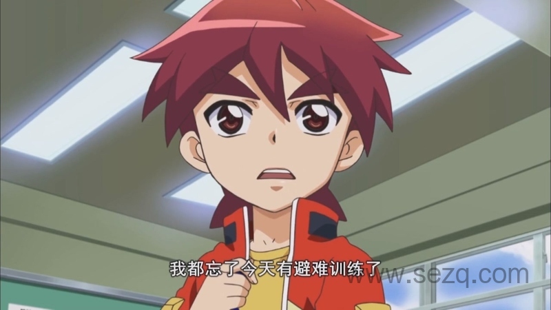 魔幻车神 - 动画资源画廊第6张