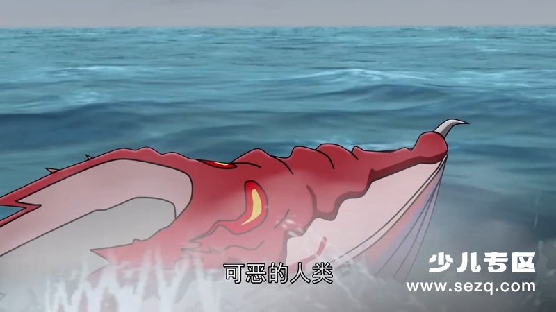 病毒攻击 - 动画资源画廊第3张