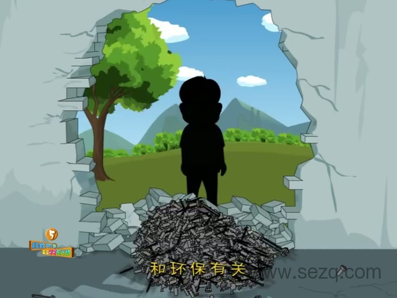 拯救地球麦圈可可在行动 - 动画资源画廊第7张