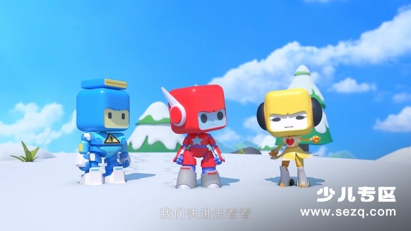 布鲁可战队之危客对决 - 动画资源画廊第2张