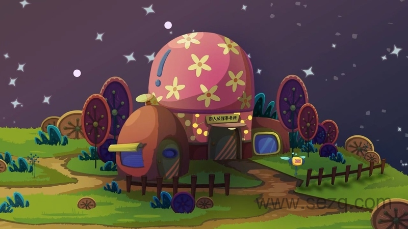 神探四豆星 - 动画资源画廊第9张