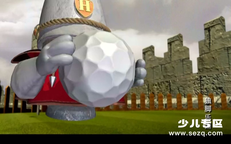 独脚乐园 - 动画资源画廊第7张