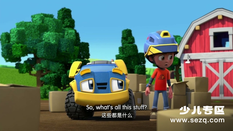 机灵宠物车 - 动画资源画廊第3张