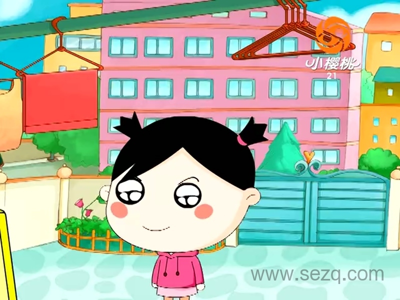 小樱桃 - 动画资源画廊第8张