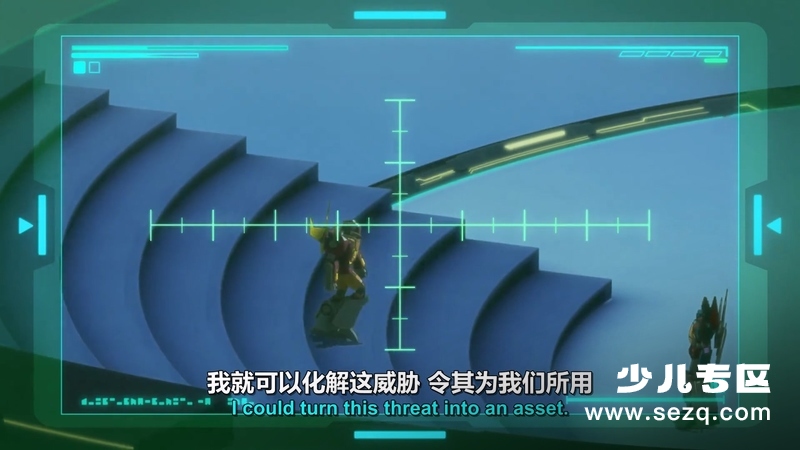 变形金刚：合体战争 - 动画资源画廊第8张