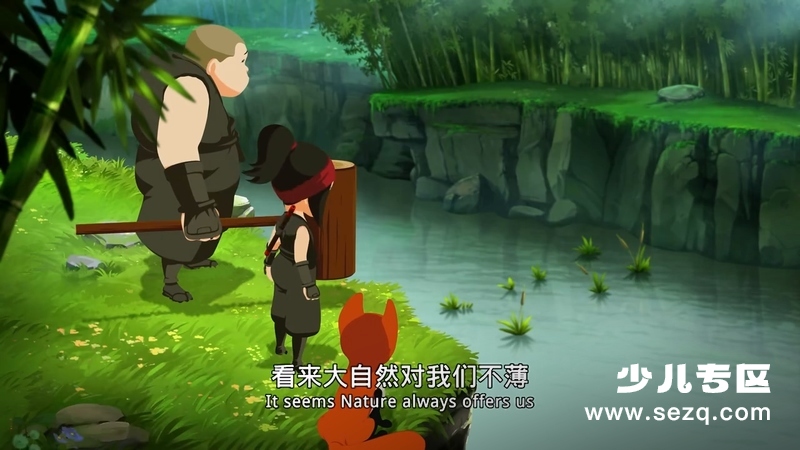 迷你忍者 - 动画资源画廊第6张