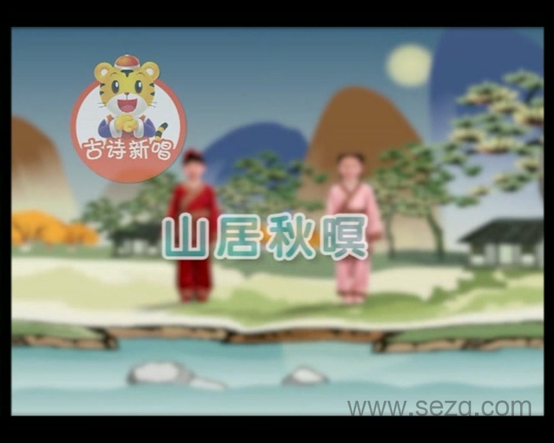 巧虎快乐版3~4岁 2013年1月~12月 - 动画资源画廊第4张