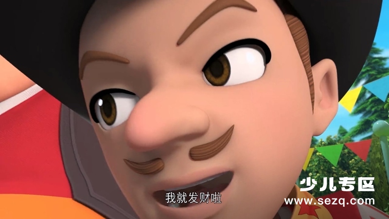 冒险小狗帮 - 动画资源画廊第7张