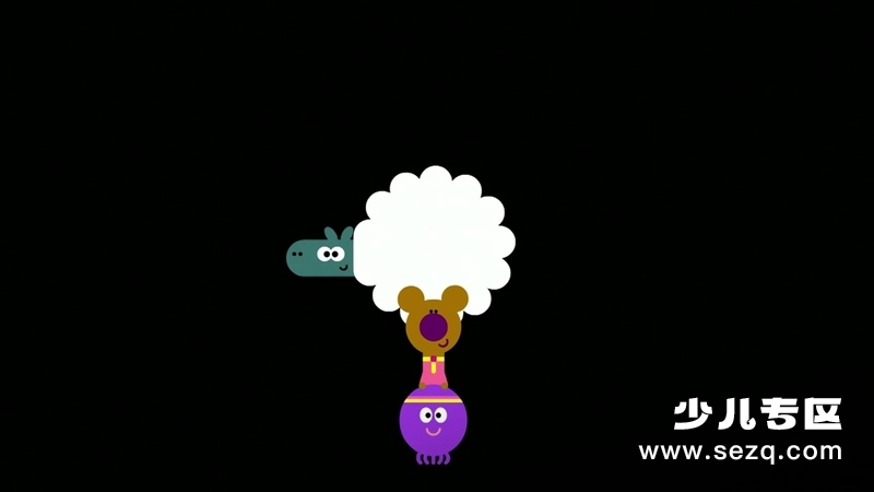 嗨!道奇 - 动画资源画廊第4张