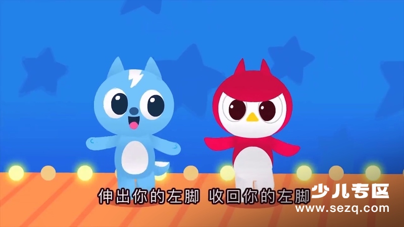 迷你特工队儿歌 - 动画资源画廊第2张