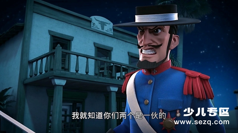 少年佐罗 - 动画资源画廊第2张