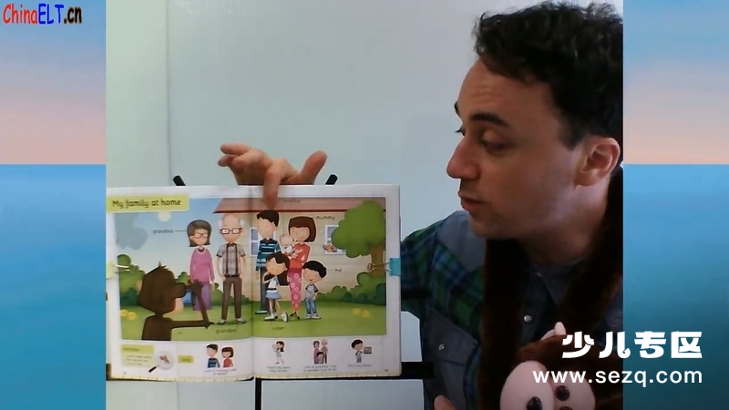 尼尔森的单词世界 - 动画资源画廊第3张