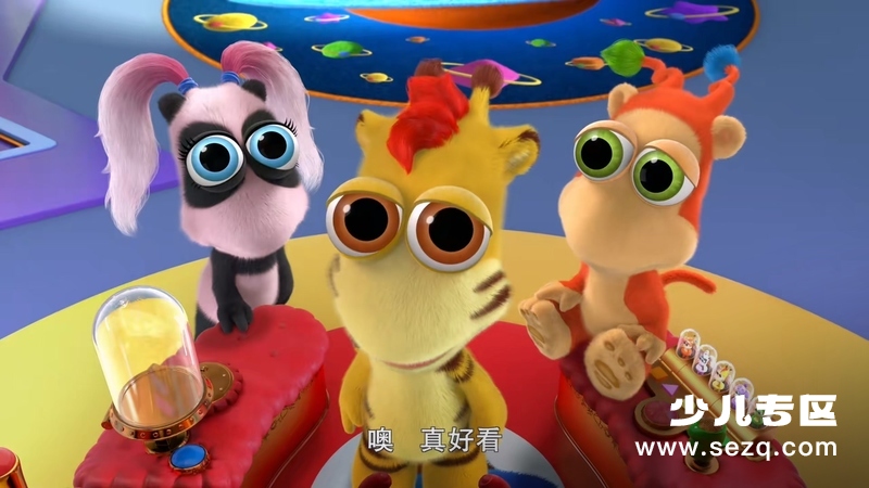 太空学院 - 动画资源画廊第8张