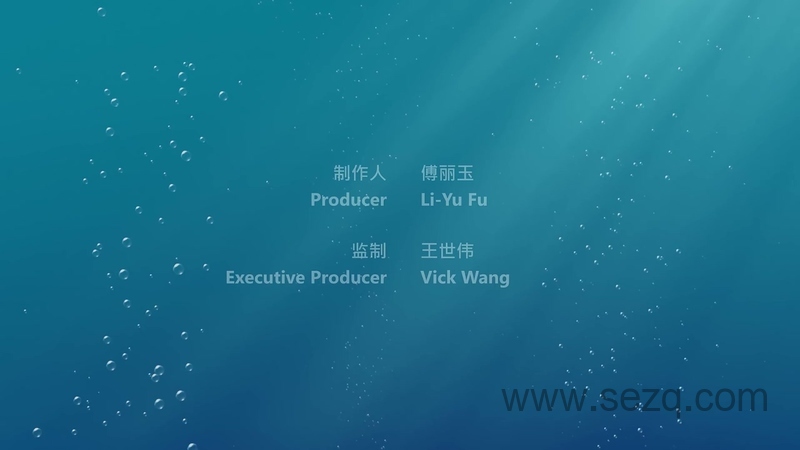 海精灵马努依 - 动画资源画廊第3张