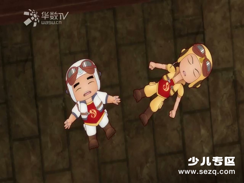 红孩儿与大学院 - 动画资源画廊第6张