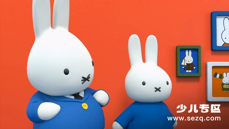 米菲大冒险大与小 - 动画资源画廊第7张