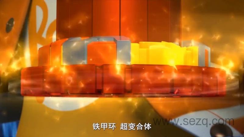 超变战陀 - 动画资源画廊第8张