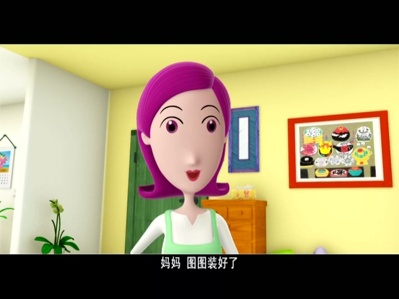 大耳朵图图 彩色小世界 - 动画资源画廊第8张