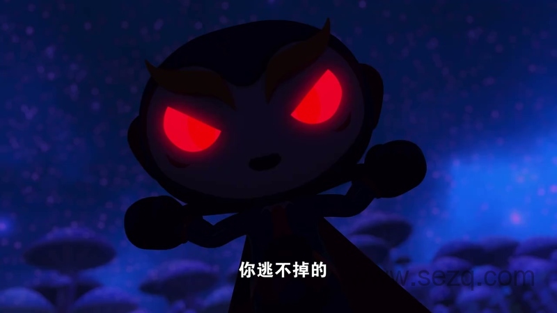 爆射盾甲 - 动画资源画廊第2张