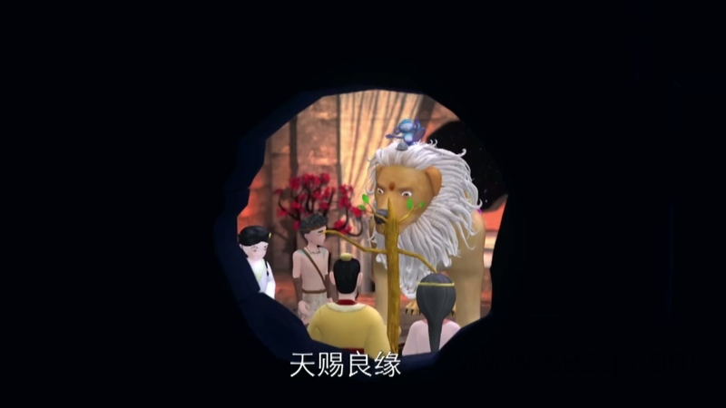 盘瓠传奇 - 动画资源画廊第5张