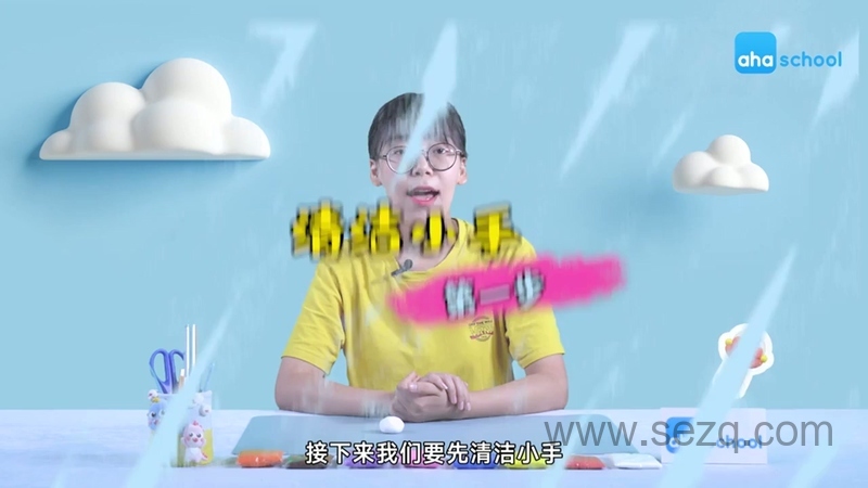 奇妙的超轻黏土世界 - 动画资源画廊第4张