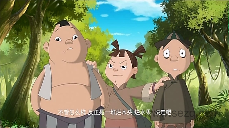 历险小奇兵 - 动画资源画廊第7张