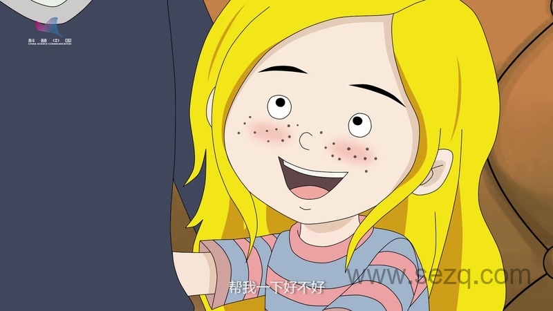 艾伦教授的魔法纸牌 - 动画资源画廊第5张