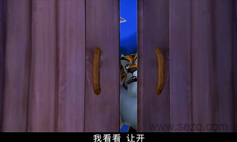 生肖传奇之十二生肖闯江湖 - 动画资源画廊第7张