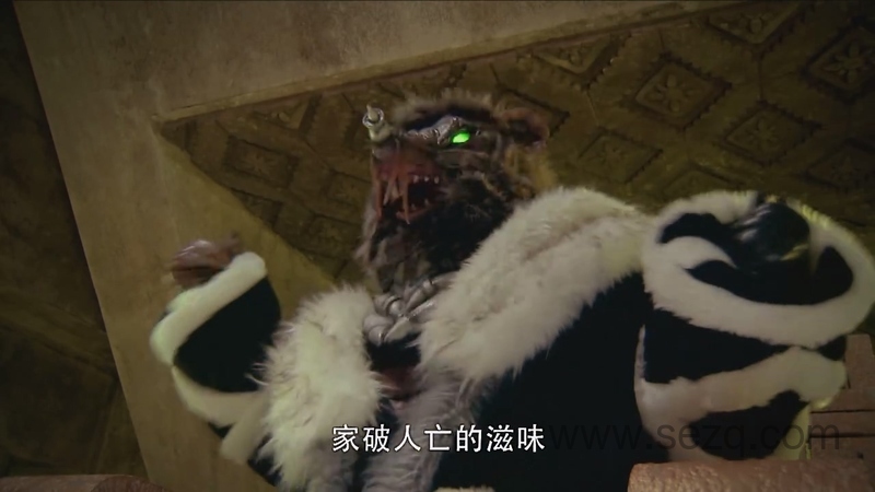 巨神战击队之超救分队 - 动画资源画廊第9张