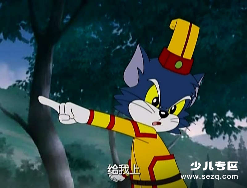 福五鼠之三十六计 - 动画资源画廊第9张