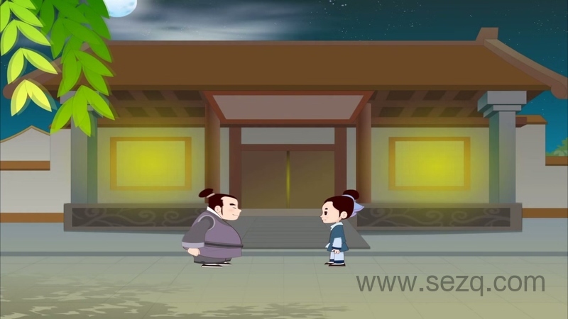 论语 - 动画资源画廊第2张