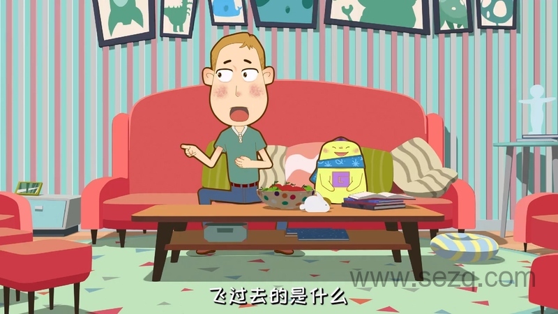 外星人阿果 - 动画资源画廊第3张