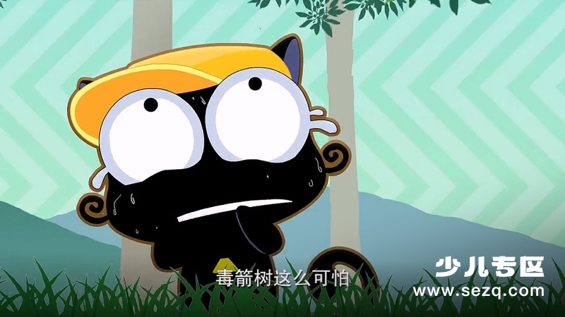 木奇灵植物科普 - 动画资源画廊第3张