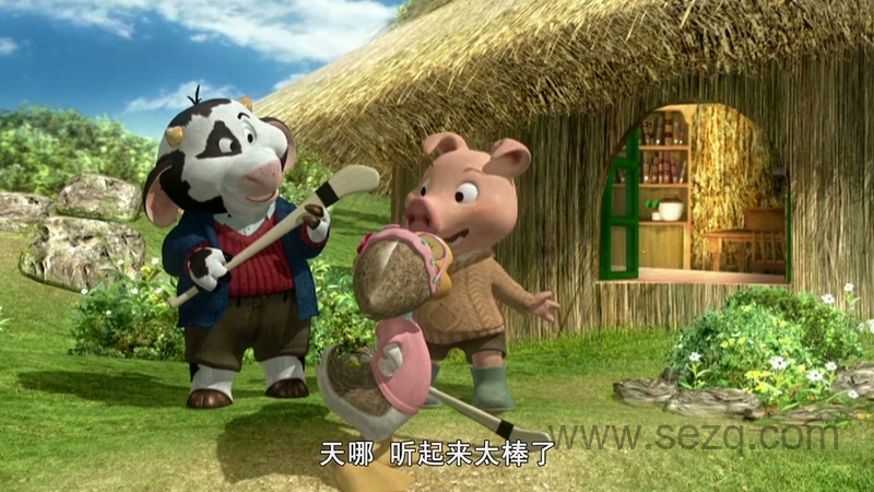 小猪历险记 - 动画资源画廊第2张