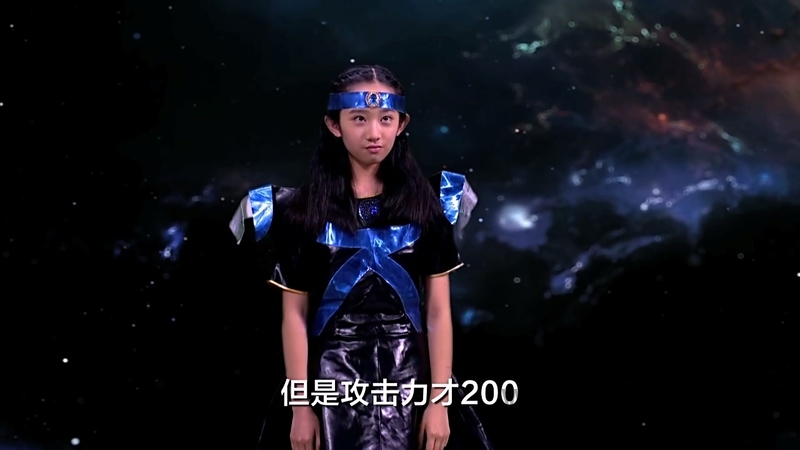 魔币精灵 - 动画资源画廊第8张