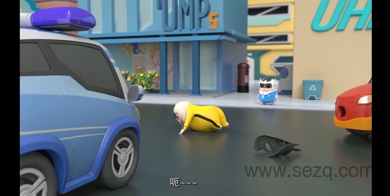 小灯塔学堂 孩子的第一堂安全教育课 - 动画资源画廊第9张