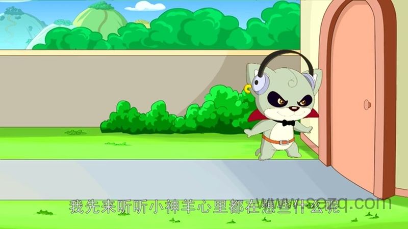 如意酷宝之怪粒鼠 - 动画资源画廊第8张