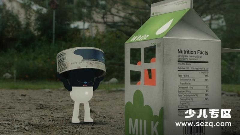 蓝猫龙骑团之炫迪传奇 - 动画资源画廊第5张