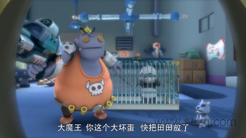 小瑞与大魔王之神奇的魔盘 - 动画资源画廊第9张