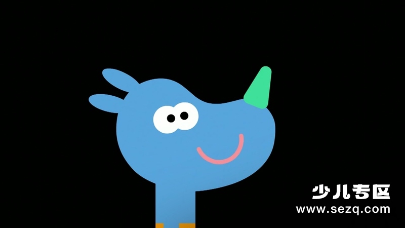 嗨!道奇 - 动画资源画廊第6张