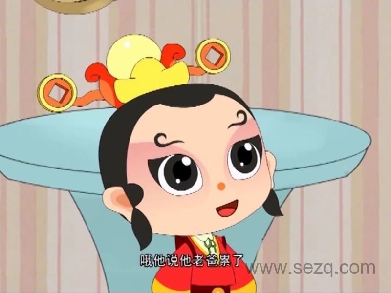 财商宝典 - 动画资源画廊第8张