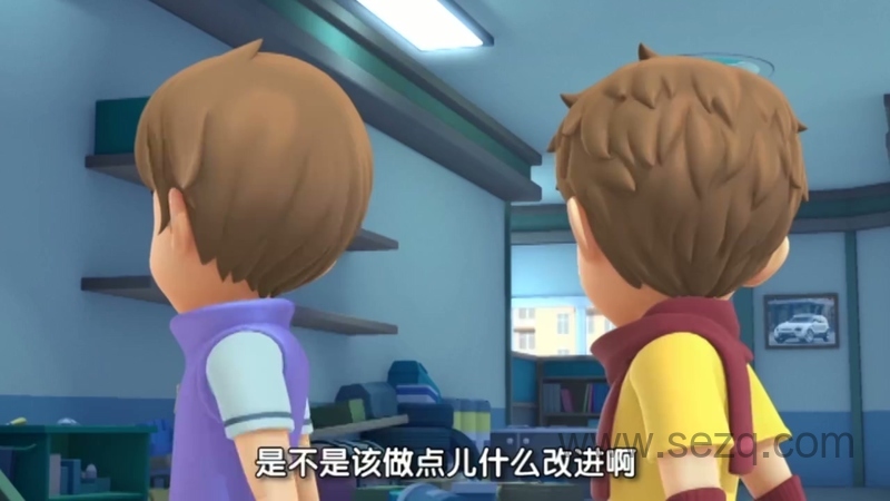 托宝兄弟 - 动画资源画廊第5张