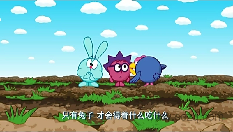 瑞奇开心球 - 动画资源画廊第4张