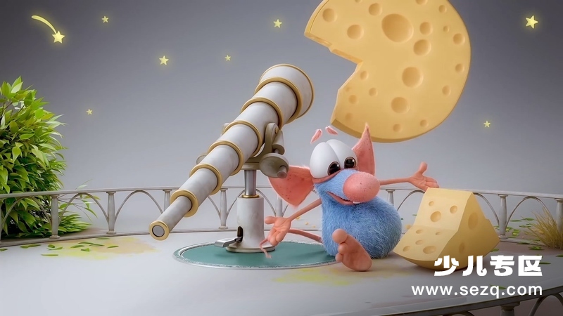 小老鼠雷迪克 - 动画资源画廊第4张