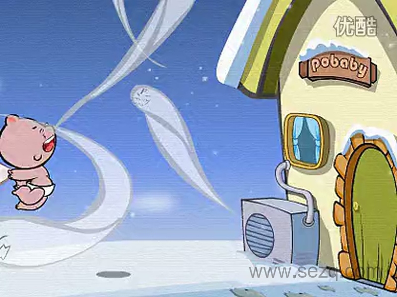 小破孩贺卡系列 - 动画资源画廊第2张