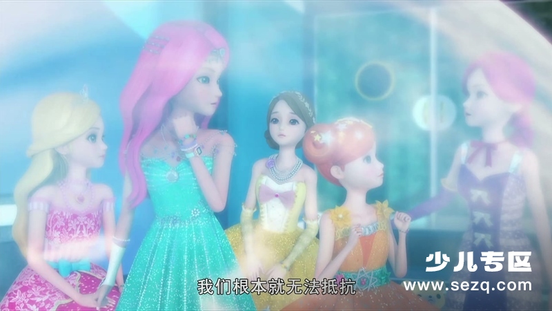 珠珠的秘密 - 动画资源画廊第7张