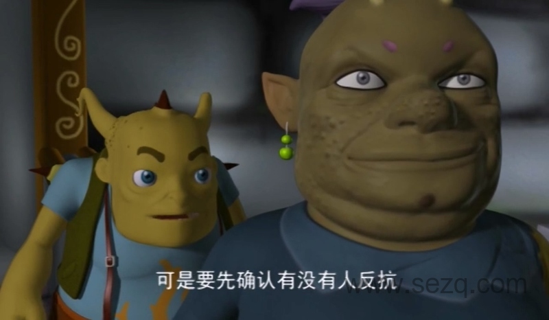 龙岛小侠 - 动画资源画廊第7张