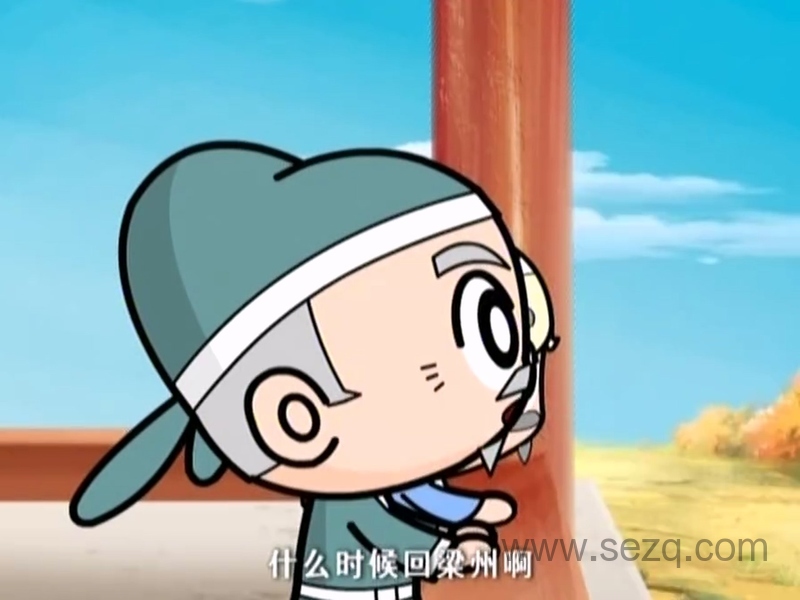 快乐星猫-唐诗篇 - 动画资源画廊第2张