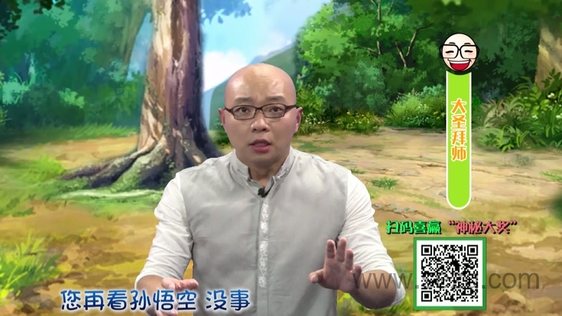 凯叔讲故事 - 动画资源画廊第6张