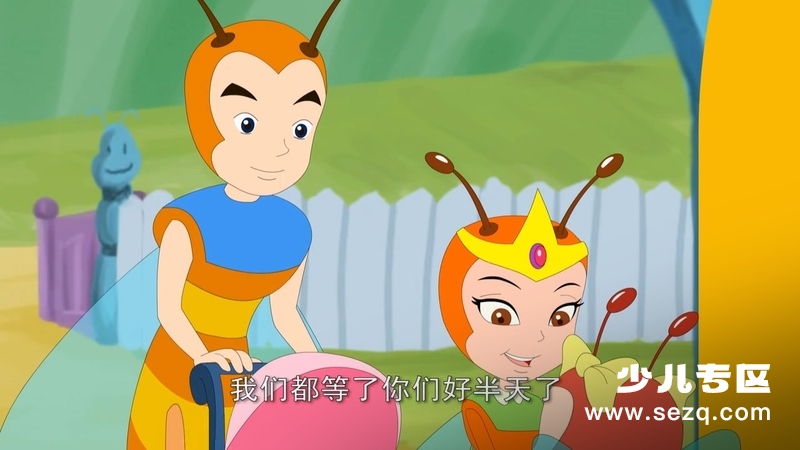 快乐精灵 - 动画资源画廊第7张